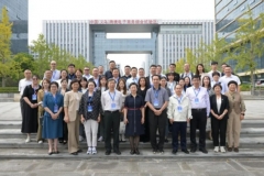 省网络文化协会赴浙参加中网联2024年会员单位协作交流活动